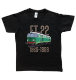 ET22 Byk — koszulka dziecięca