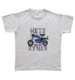 Motorynka — koszulka dziecięca