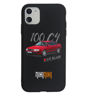 NIK-ETUI-STDCZ-AUDIC4