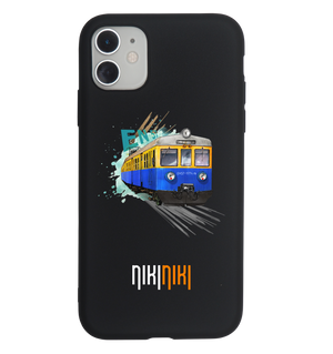NIK-ETUI-STDCZ-EN57