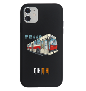 NIK-ETUI-STDCZ-JEL110-BIA