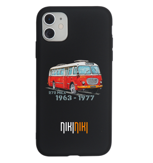 NIK-ETUI-STDCZ-JEL272-CZE