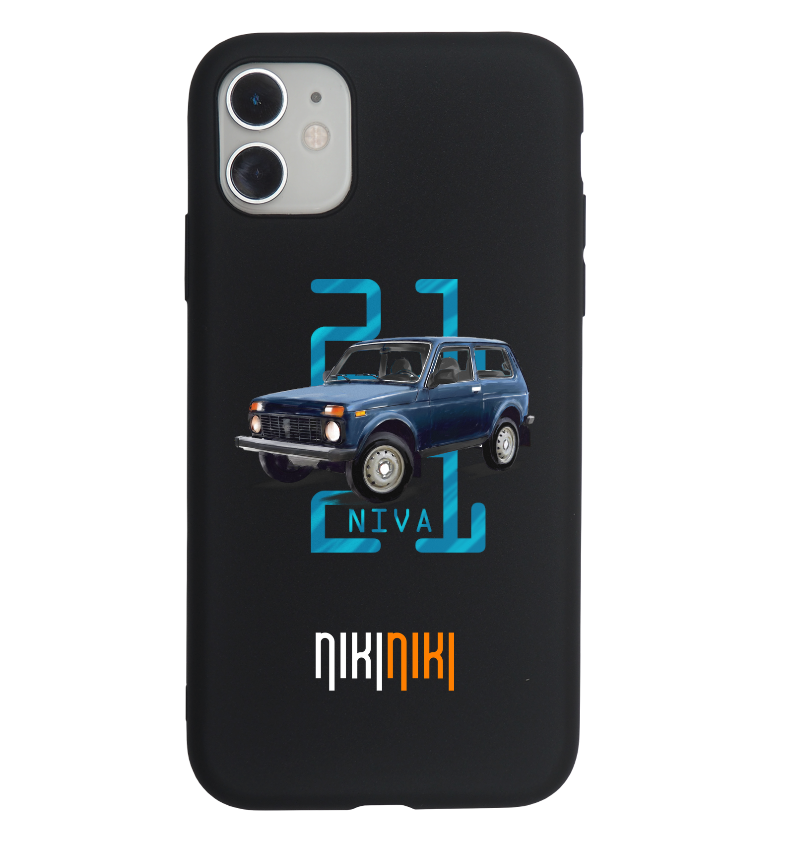 NIK-ETUI-STDCZ-LADNIV