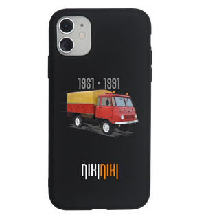 NIK-ETUI-STDCZ-ROBUR