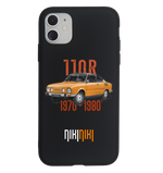 NIK-ETUI-STDCZ-SKO110