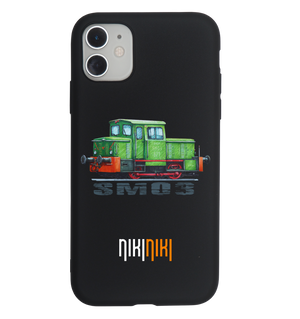 NIK-ETUI-STDCZ-SM03