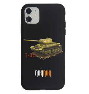 NIK-ETUI-STDCZ-T34RUD