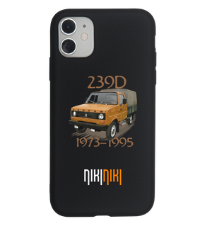 NIK-ETUI-STDCZ-TARPAN