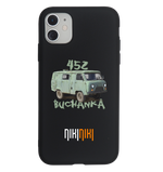 NIK-ETUI-STDCZ-UAZ452