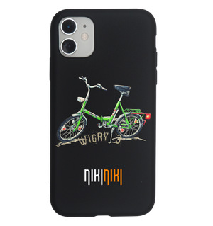 NIK-ETUI-STDCZ-WIGRY3-ZIE
