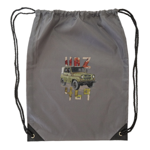 NIK-PLE-STDSZ-UAZ469