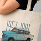 Trabant — torba
