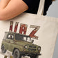 UAZ 469 — torba