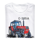 Ursus C-385A — koszulka