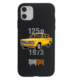 Fiat 125p — etui